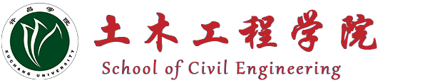 2026年国际足联世界杯